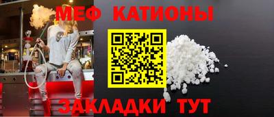 MDMA Premium VHQ Пыть-Ях
