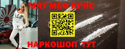 MDMA Premium VHQ Пыть-Ях