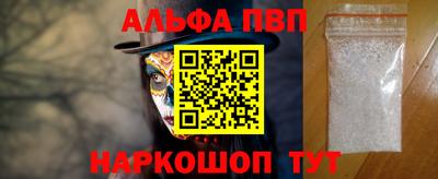 MDMA Premium VHQ Пыть-Ях