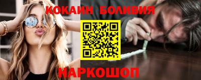 мет Пугачёв