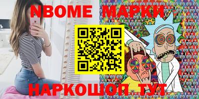 MDMA Premium VHQ Пыть-Ях