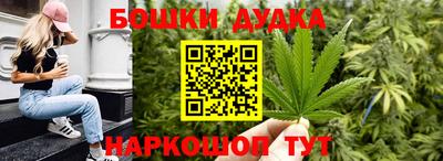 MDMA Premium VHQ Пыть-Ях