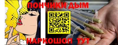 кокаин колумбия Пушкино
