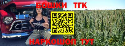мет Пугачёв