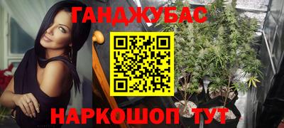кокаин колумбия Пушкино