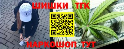 MDMA Premium VHQ Пыть-Ях