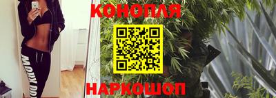 кокаин колумбия Пушкино