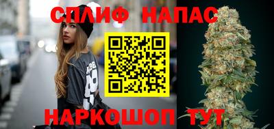 мет Пугачёв