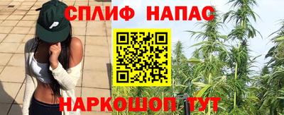 MDMA Premium VHQ Пыть-Ях