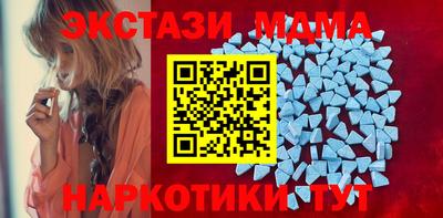 кокаин колумбия Пушкино