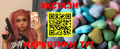 кокаин колумбия Пушкино