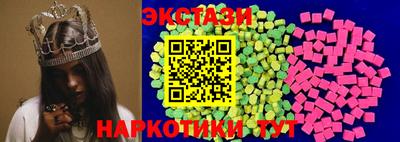 мет Пугачёв