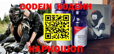 MDMA Premium VHQ Пыть-Ях