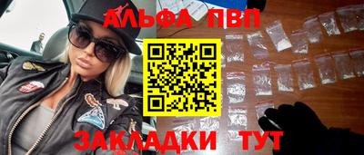 MDMA Premium VHQ Пыть-Ях