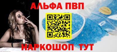 мет Пугачёв