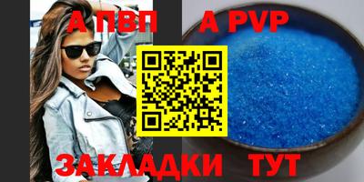 кокаин колумбия Пушкино
