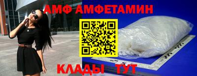 кокаин колумбия Пушкино