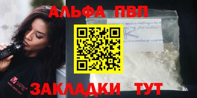 MDMA Premium VHQ Пыть-Ях
