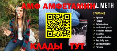 кокаин колумбия Пушкино