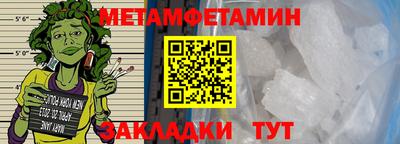 MDMA Premium VHQ Пыть-Ях