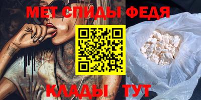 MDMA Premium VHQ Пыть-Ях