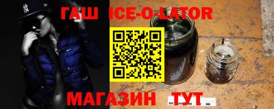 кокаин колумбия Пушкино