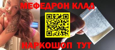 MDMA Premium VHQ Пыть-Ях