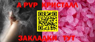 кокаин колумбия Пушкино