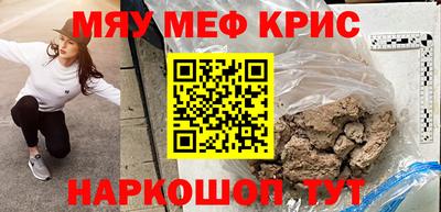 кокаин колумбия Пушкино