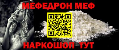 кокаин колумбия Пушкино